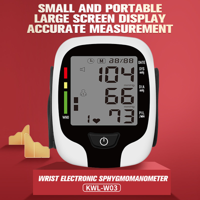 เครื่องวัดความดันโลหิตข้อมืออัตโนมัติแบบดิจิตอล BP Machine 99 Memory